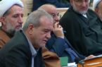 افتتاح طرح بزرگ تولید لولههای فولادی بدون درز در قزوین با حمایت مالی بانک صنعت و معدن افتتاح طرح بزرگ تولید لولههای فولادی بدون درز در قزوین با حمایت مالی بانک صنعت و معدن