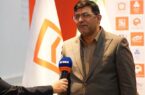ارزیابی مثبت بانک مسکن از حضور در کیش اینوکس ۲۰۲۵ ارزیابی مثبت بانک مسکن از حضور در کیش اینوکس ۲۰۲۵