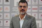 گسترش کاتالیست ایرانیان؛ نخستین صادرکننده کاتالیست ایرانی به کشورهای منطقه گسترش کاتالیست ایرانیان؛ نخستین صادرکننده کاتالیست ایرانی به کشورهای منطقه
