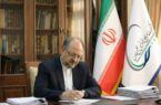 تجلیل از بسیج، پاسداشت تاریخ سرشار از حماسه یک ملت است/ تأکید بر حفظ انسجام و اتحاد ملی در دفاع از اقتدار و سرافرازی ایران تجلیل از بسیج، پاسداشت تاریخ سرشار از حماسه یک ملت است/ تأکید بر حفظ انسجام و اتحاد ملی در دفاع از اقتدار و سرافرازی ایران