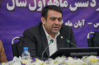 جهش تاریخی بانک ملی ایران با عبور از ناترازی و افزایش سرمایه تا سقف ۴۲۰ همت جهش تاریخی بانک ملی ایران با عبور از ناترازی و افزایش سرمایه تا سقف ۴۲۰ همت