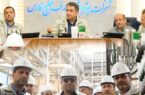 پیش راهاندازی پتروشیمی صدف از مرز ۸۰ درصد عبور کرد پیش راهاندازی پتروشیمی صدف از مرز ۸۰ درصد عبور کرد
