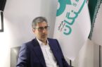 مسیر جدید تأمین مالی راهگشای طرحهای توسعه فولاد سنگان / سرمایهگذاری چهار هزار میلیارد تومانی شرکتها در طرح بخاریهای کممصرف مسیر جدید تأمین مالی راهگشای طرحهای توسعه فولاد سنگان / سرمایهگذاری چهار هزار میلیارد تومانی شرکتها در طرح بخاریهای کممصرف
