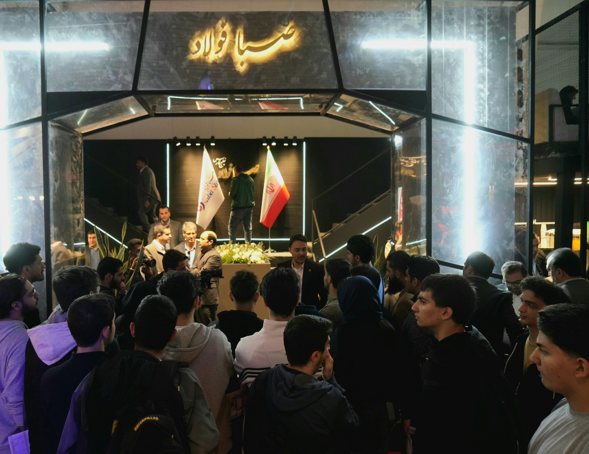 حضور فعال صبا فولاد خلیج فارس در بیست و دومین نمایشگاه بینالمللی ایران متافو؛ گامی بلند در مسیر دانش و پیشرفت