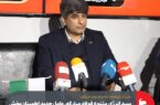 سبد انرژی متنوع فولاد مبارکه، عامل جدید اطمینانبخش برای سهامداران سبد انرژی متنوع فولاد مبارکه، عامل جدید اطمینانبخش برای سهامداران