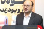 فولاد مبارکه؛ شریک قابلاعتماد دولت و خوش حساب مالیاتی فولاد مبارکه؛ شریک قابلاعتماد دولت و خوش حساب مالیاتی