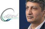 در حکمی از سوی محمد شریعتمداری؛مصدقیفرد، مدیرعامل شرکت پتروشیمی اروند شد در حکمی از سوی محمد شریعتمداری؛مصدقیفرد، مدیرعامل شرکت پتروشیمی اروند شد