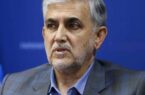 سرمایه بانک توسعه تعاون باید افزایش یابدمهدی اسماعیلی، نماینده مجلس شورای اسلامی بر ضرورت افزایش سرمایه بانک توسعه تعاون تأکید کرد سرمایه بانک توسعه تعاون باید افزایش یابدمهدی اسماعیلی، نماینده مجلس شورای اسلامی بر ضرورت افزایش سرمایه بانک توسعه تعاون تأکید کرد