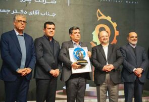 کسب ۱۰ جایزه از ۱۲ جایزه و عنوان «نوآورترین شرکت پتروشیمی ایران»