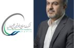 در حکمی از سوی محمد شریعتمداری؛توفیقی، سرپرست شرکت صنایع پلیمر گچساران شد در حکمی از سوی محمد شریعتمداری؛توفیقی، سرپرست شرکت صنایع پلیمر گچساران شد