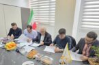 امضای قرارداد مشاوره و نظارت برای احداث کارخانه تولید شمش طلا در خراسان جنوبی امضای قرارداد مشاوره و نظارت برای احداث کارخانه تولید شمش طلا در خراسان جنوبی
