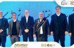 مدال افتخار مدرسهسازی ایران بر گردن پتروشیمی اروند نشست مدال افتخار مدرسهسازی ایران بر گردن پتروشیمی اروند نشست