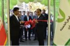 پایگاه الکترونیکی بانک مهر ایران افتتاح شد پایگاه الکترونیکی بانک مهر ایران افتتاح شد
