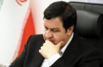 نقش آفرینی هرچه بیشتر در توسعه پایدار و ایجاد اشتغال در کشور نقش آفرینی هرچه بیشتر در توسعه پایدار و ایجاد اشتغال در کشور