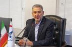 پیام تبریک سرپرست مدیر عامل بانک سرمایه به مناسبت فرا رسیدن شب یلدا پیام تبریک سرپرست مدیر عامل بانک سرمایه به مناسبت فرا رسیدن شب یلدا