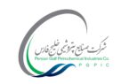 شرکت صنایع پتروشیمی خلیج فارس ۱۲۵ هزار میلیارد تومانی میشود شرکت صنایع پتروشیمی خلیج فارس ۱۲۵ هزار میلیارد تومانی میشود