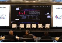 سیاست های تشویقی برای رشد و توسعه تولید فولادهای پیشرفته با ارزش افزوده بالا در نظر گرفته شود