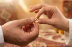 بهرهمندی ۲۴۵۵ زوج از تسهیلات قرضالحسنه ازدواج بانک توسعه تعاون بهرهمندی ۲۴۵۵ زوج از تسهیلات قرضالحسنه ازدواج بانک توسعه تعاون