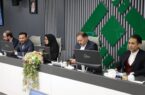 نشست تخصصی «بازخوانی تجربیات صنعت بیمه در اخذ مجوز فعالیت و تأسیس شرکت/شعبه در خارج از کشور» برگزار شد نشست تخصصی «بازخوانی تجربیات صنعت بیمه در اخذ مجوز فعالیت و تأسیس شرکت/شعبه در خارج از کشور» برگزار شد