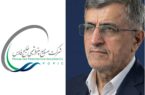 در حکمی از سوی محمد شریعتمداری؛حجازی، سرپرست شرکت پیشران صنعت نفت و گاز خلیجفارس شد در حکمی از سوی محمد شریعتمداری؛حجازی، سرپرست شرکت پیشران صنعت نفت و گاز خلیجفارس شد