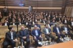 با همت تیم مدیریتی جدید و تلاش همکاران موسسه اعتباری ملل مسیر تحول هموار خواهد شد با همت تیم مدیریتی جدید و تلاش همکاران موسسه اعتباری ملل مسیر تحول هموار خواهد شد