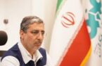 فولاد سنگان؛ نقش شهروند صنعتی در اکوسیستم سازمانی خود نهادینه دارد فولاد سنگان؛ نقش شهروند صنعتی در اکوسیستم سازمانی خود نهادینه دارد