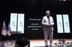 تحول بنیادین، تنها مسیر رسیدن به جایگاه شایسته بیمه آسیا تحول بنیادین، تنها مسیر رسیدن به جایگاه شایسته بیمه آسیا