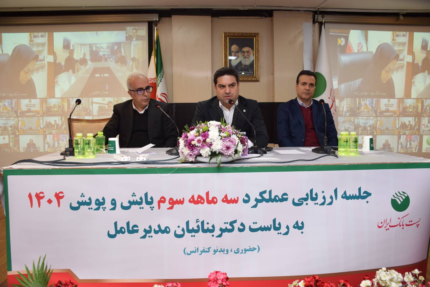 تحقق اهداف بانک نیازمند پایش مستمر، اهداف واقعبینانه و حفظ کیفیت اعتباری است