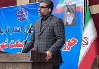 حمایت وزارت صمت از توسعه صنعتی بناب؛تأکید بر نوسازی صنایع و تولید انرژی تجدیدپذیر