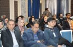 توانمندیهای کمنظیر زمینشناسی زرند در کانون توجه جامعه علمی کشور توانمندیهای کمنظیر زمینشناسی زرند در کانون توجه جامعه علمی کشور