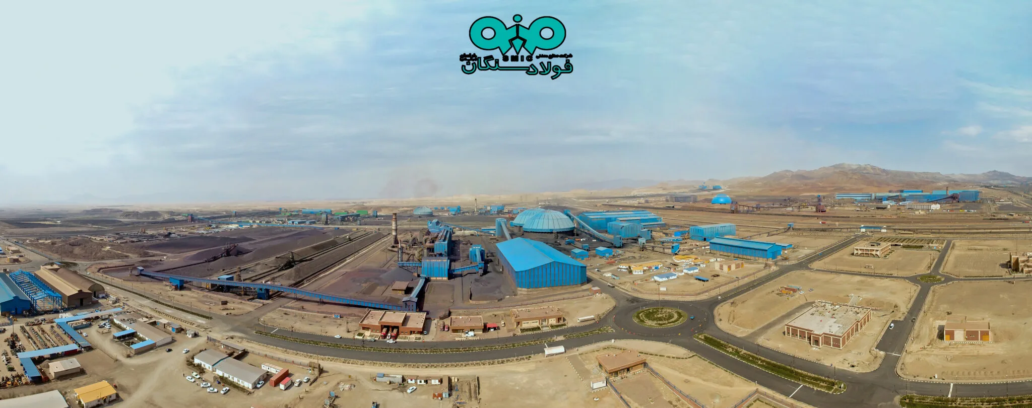 نقش راهبردی فولاد سنگان در گروه فولاد مبارکه / بی اعتنایی فولاد سنگان به محدودیتها