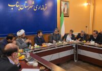 با اصلاح مسیر تأمین مالی، چرخ صنعت روانتر میچرخد