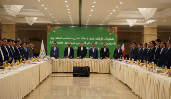 شعبههای تعاملی دیجیتال بانک مهر ایران راهاندازی میشود