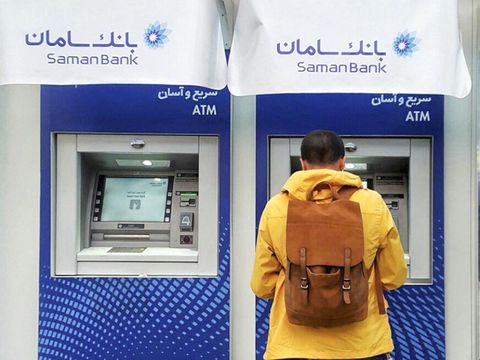 بانک سامان، اختلال و تاخیر در ساتنا و پایا را رد کرد