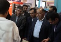 بازدید مدیرعامل و معاونین شرکت سنگآهن مرکزی ایران از پاویون زیستبوم نوآوری و فناوری «سامینو»