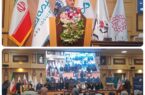 مدیرعامل بیمه دی: بیمه، ابزار راهبردی کاهش ریسک و جهش صادرات در شرایط تحریم است مدیرعامل بیمه دی: بیمه، ابزار راهبردی کاهش ریسک و جهش صادرات در شرایط تحریم است