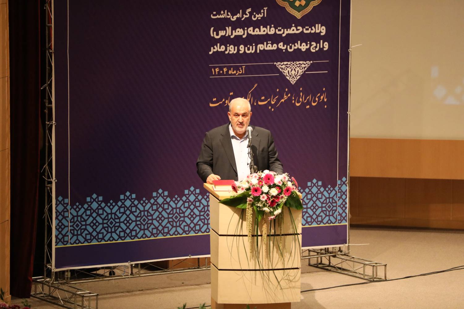 پاداش مدیریت مصرف باید به زنان خانواده اختصاص یابد/ ۱۰۹ عضو هیئت مدیره وزارت نیرو را زنان تشکیل میدهند