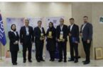 تجلیل از شعب برتر بانک صنعت و معدن در گردهمایی رؤسای موفق شعب بانکها و مؤسسات اعتباری کشور تجلیل از شعب برتر بانک صنعت و معدن در گردهمایی رؤسای موفق شعب بانکها و مؤسسات اعتباری کشور