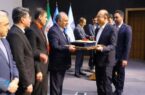 تجلیل از ۶ رئیس شعبه برتر بانک دی از سوی بانک مرکزی تجلیل از ۶ رئیس شعبه برتر بانک دی از سوی بانک مرکزی