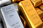 کاهش قیمت جهانی طلا و نقره در مسیر بزرگترین افزایش سالانه کاهش قیمت جهانی طلا و نقره در مسیر بزرگترین افزایش سالانه