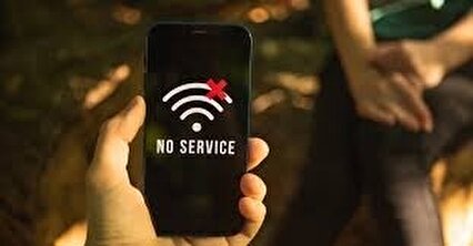 از رنجی که میبریم