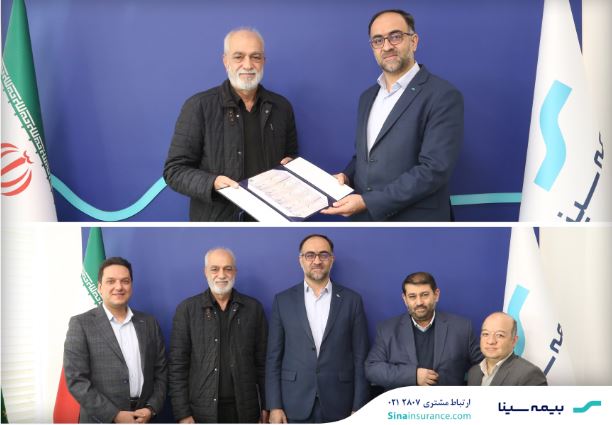 پرداخت ۵۲۰ میلیارد ریال خسارت به بیمه گذار حادثه بندر شهید رجایی