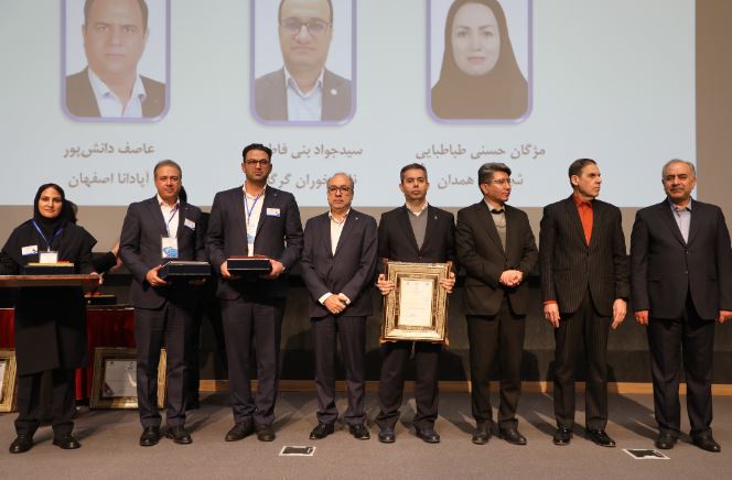 تجلیل از روسای شعب برتر بانک سینا در شانزدهمین گردهمایی روسای موفق شعب بانکها