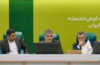 برنامه جامع راهبردی، محور انسجام و چابکی بانک قرضالحسنه مهر ایران است برنامه جامع راهبردی، محور انسجام و چابکی بانک قرضالحسنه مهر ایران است