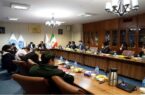 ضرورت تدوین قوانین و مقررات تسهیلگر در حوزه بلاکچین ضرورت تدوین قوانین و مقررات تسهیلگر در حوزه بلاکچین