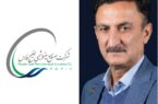 در حکمی از سوی محمد شریعتمداری؛رحیمیپور، سرپرست شرکت پتروشیمی گچساران شد در حکمی از سوی محمد شریعتمداری؛رحیمیپور، سرپرست شرکت پتروشیمی گچساران شد