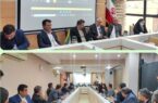 تأکید مدیرعامل بیمه آرمان بر ارتقای عملکرد، نظارت و رضایتمندی بیمهگذاران در شورای مدیران تأکید مدیرعامل بیمه آرمان بر ارتقای عملکرد، نظارت و رضایتمندی بیمهگذاران در شورای مدیران