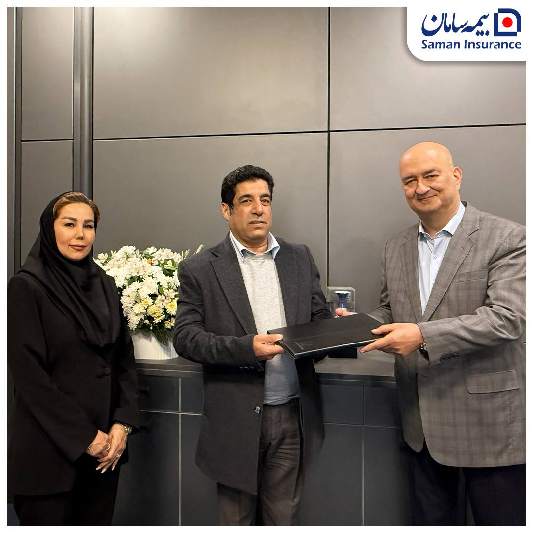 پرداخت خسارت ۱۸۰۰ میلیاردی بیمه سامان به بیمهگذار بندر شهید رجایی