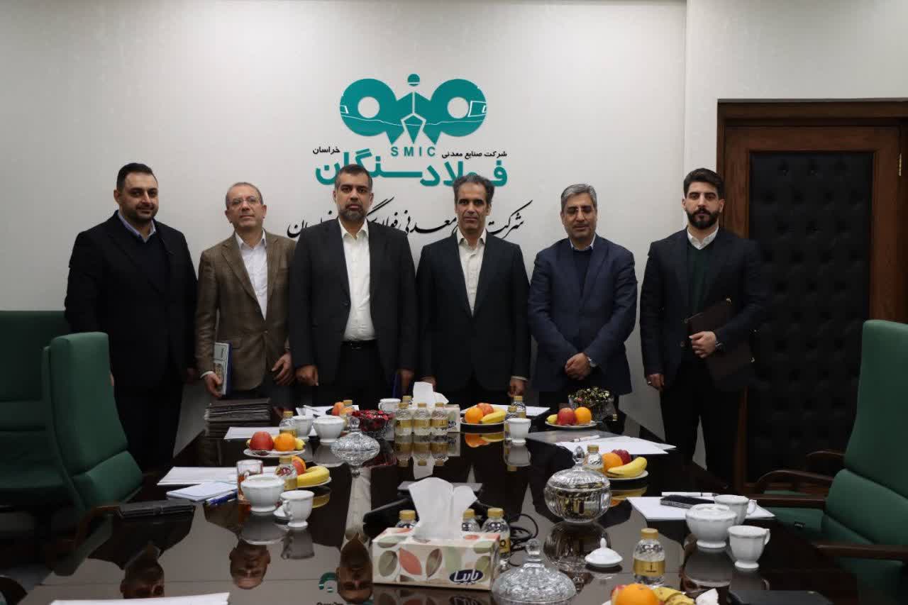 تغییر در هیئت مدیره فولاد سنگان