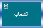 سرپرستان سه معاونت مدیریتی بیمه آسیا منصوب شدند سرپرستان سه معاونت مدیریتی بیمه آسیا منصوب شدند